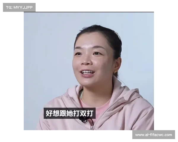 陈清晨十度换搭档双打女皇的应变智慧与职业生涯之道 陈清晨十度换搭档双打女皇的应变智慧与职业生涯之道