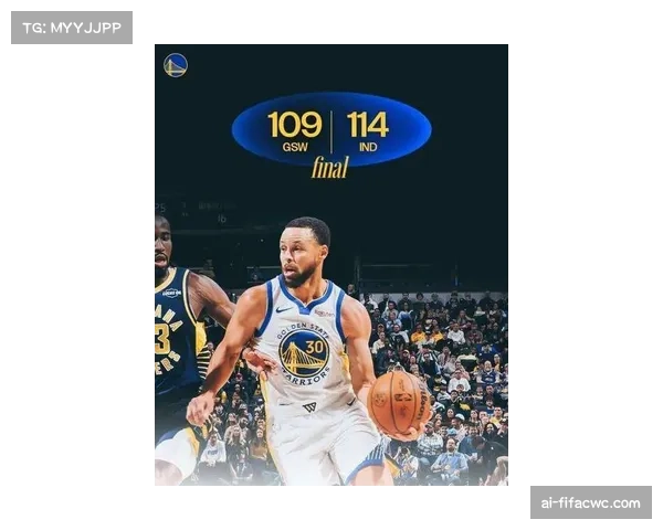 勇士惜败步行者 库里24分正负值最低表现引关注